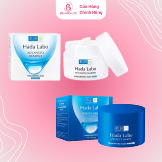 Kem dưỡng hada labo dưỡng trắng da, dưỡng ẩm, chống lão hóa - hada labo cream 50g