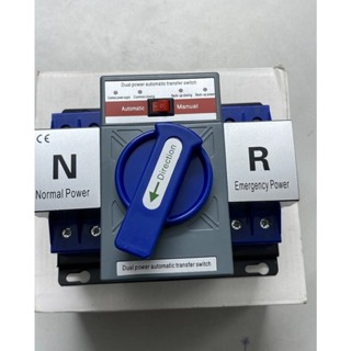   CNC  Bộ chuyển nguồn tự động ATS 2P 63A 