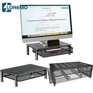 Kệ để máy tính，Kệ Giá Đỡ Màn Hình Máy Tính-giá đỡ màn hình máy tính, bộ giá đỡ màn hình, điều chỉnh độ cao: 10-12-14cm,
