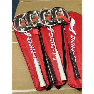 Vợt Cầu Lông Li-ning Trắng - Đen