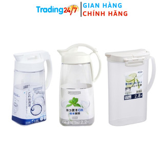 Bình đựng nước chịu nhiệt Lustroware cao cấp Nội địa Nhật Bản