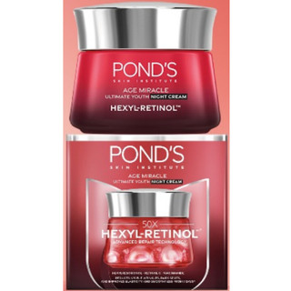 Kem Ngăn Ngừa Lão Hóa 45g Ban Đêm Ponds Age Miracle, Với uxu.vn Tất Cả Là Chính Hãng.