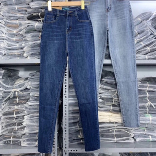  Quần jean Ôm trơn co giãn lưng siêu cao  Bigsize  