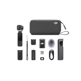 Camera hành động cầm tay DJI POCKET 3 - chính hãng