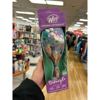 Lược gỡ rối WET brush [hàng mua US]