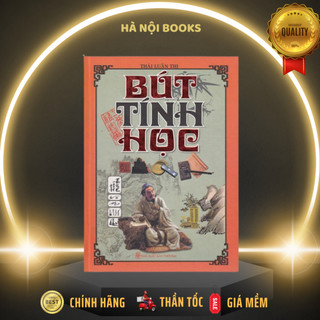 Sách - Bút Tính Học - Thái Luân Thi -  MinhLam