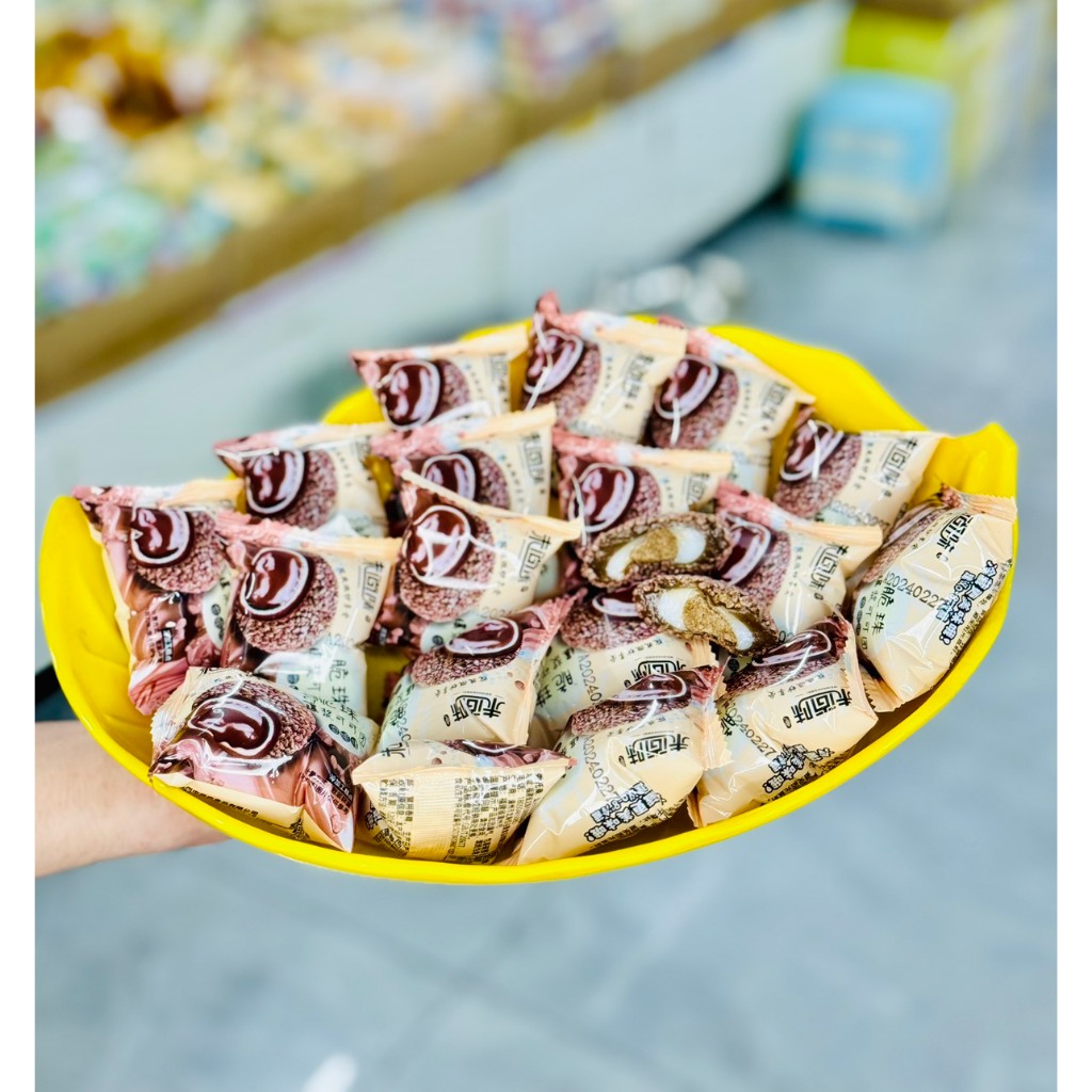 [ Vị ngon khó cưỡng ] Combo 300g Bánh mochi bọc socola/ Bánh mochi Socola món ăn mới mềm ngọt siêu t