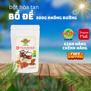 Bột hòa tan ngũ cốc dinh dưỡng hiệu bồ đề không đường hùng phát túi 200g
