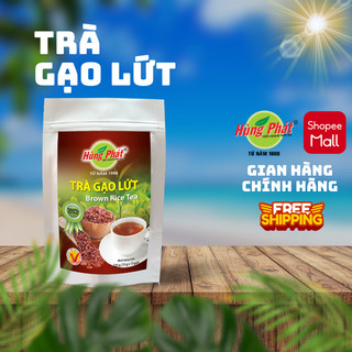Trà Gạo Lứt Hùng Phát 225g Thức Uống Ngọt Cho Người Ăn Kiêng