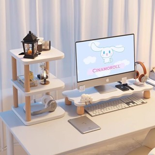 [SẴN KỆ GỖ 70cm] Kệ Để Màn Hình Máy Tính, Kệ Trang Trí Bàn Làm Việc Hình Đám Mây Cực Chill