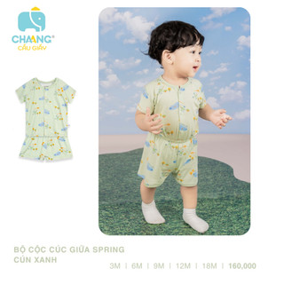 Chaang - Bộ cộc cúc giữa Spring SS2023D02 cho bé sơ sinh đến 18 tháng |Quần áo Chaang chính hãng