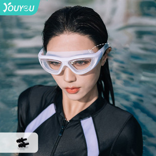 Kính Bơi YouYou Chống Thấm Nước Và Sương Mù Dành Cho Nam Và Nữ, Knh Bơi Cận YouYou Người Lớn Mã YY01