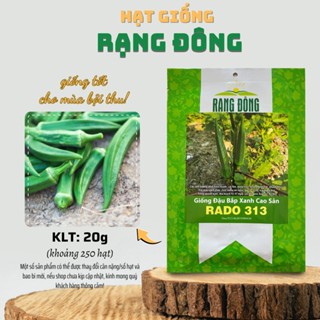 Hạt giống Đậu Bắp Xanh Cao Sản Rado 313 (20g~250 hạt) chịu nhiệt tốt, kháng bệnh, trồng quanh năm - Hạt giống Rạng Đông