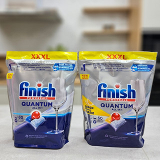 Combo 2 Túi Viên Rửa Bát Finish Quantum Và Quantum Max Dùng Cho Máy Rửa Chén Bát