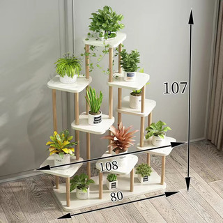 Kệ để chậu hoa cây cảnh B06