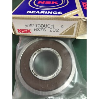 Vòng bi· 6300-6301-6302-6303-6304 dducm nsk chất lượng cao - giá tốt