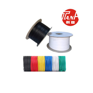 Dây buộc lõi thép Oval PE. Dây kẽm bọc nhựa màu vàng