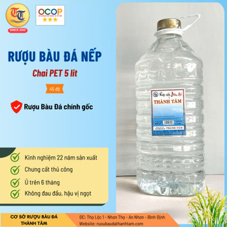 Rượu bàu đá Nếp 5 lít Thành Tâm- OCOP 3 sao - Đặc sản Bình Định, rượu nếp, rượu ngâm thuốc, quà tặng