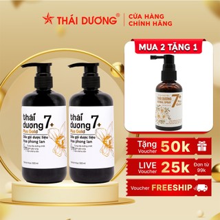Combo 2 Dầu gội hoặc 1 cặp gội xả dược liệu Thái Dương 7 Plus Gold 500ml tặng Xịt tóc Gold 60ml