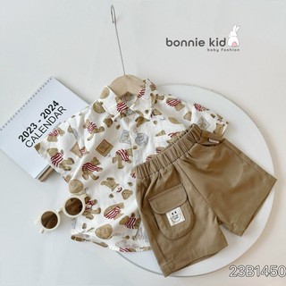 Set sơ mi thô hàn họa tiết cho bé trai (9-27kg)