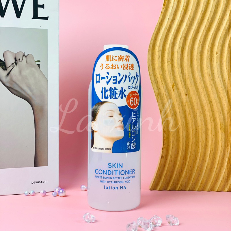 Nước Hoa Hồng - Lotion Mask cấp ẩm Nhật Naris Up Skin Conditioner 360ml