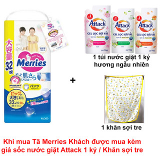 1 gói tã quần merries nhật size l56/xl50/xxl 26/32 miếng