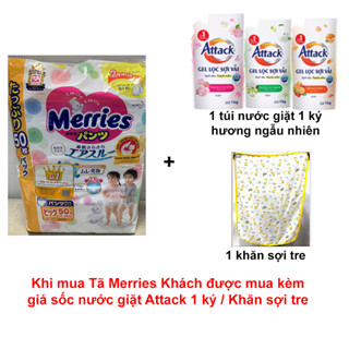 1 Gói Tã Quần Merries Nhật Size XL 38/50 Miếng (bé 12-22 ký)
