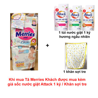 1 Gói Tã Dán/Quần Merries Nhật Nhập Khẩu Đủ Size NB90/S82/M64/L54/XL44/M58/L44/XL38/XXL26