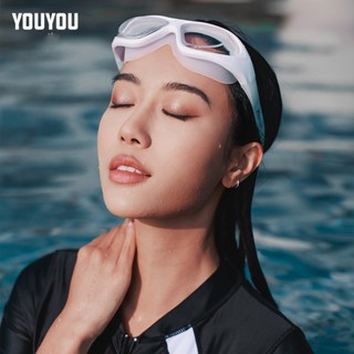 Kính Bơi YouYou Chống Thấm Nước Và Sương Mù Dành Cho Nam Và Nữ, Knh Bơi Cận YouYou Người Lớn Gọng Lớn Mã YY01