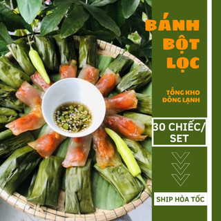 Bánh bột lọc huế 30c/set