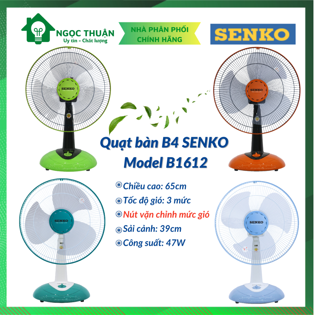 [Chính hãng] Quạt bàn Senko  B1612 47W chiều cao 67cm Fan QuạT