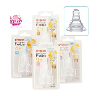 Núm vú cổ hẹp Pigeon Silicone siêu mềm Cho Bé VĨ 2 cái Size S M L Y LL