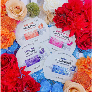 HỘP 10 MIẾNG Mặt Nạ Giấy Dưỡng Ẩm Trắng Da Nâng Cơ Phục Hồi BNBG Vita Jelly Mask 30ml