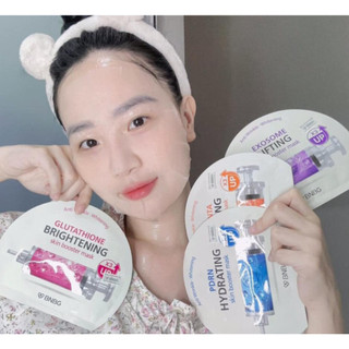 HỘP 10 MIẾNG Mặt Nạ Giấy Dưỡng Ẩm Trắng Da Nâng Cơ Phục Hồi BNBG Vita Jelly Mask 30ml