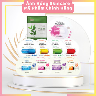 Mặt Nạ Giấy Dưỡng Da BNBG Mask 30ml