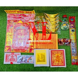 Giấy cúng trả lễ, tạ lễ