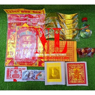 Giấy cúng trả lễ, tạ lễ