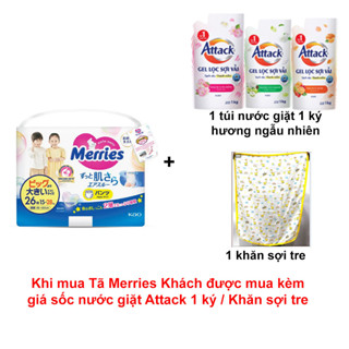 1 Gói Tã Quần Merries Nhật Size XXL 26 Miếng (bé > 14 ký)
