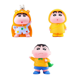 Cá Chép - Hộp đựng tiền tiết kiệm hình Shin cậu bé bút chì dễ thương