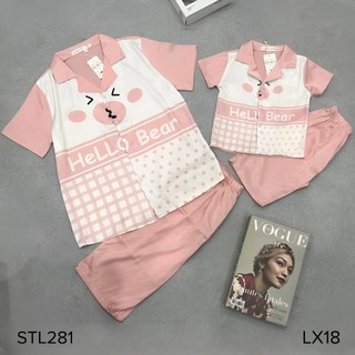 Set bộ pijama lụa mẹ và bé, áo cộc quần lửng chất lụa xước