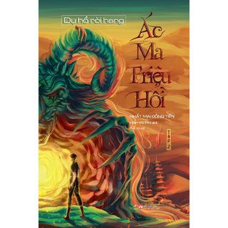 Sách - Ác Ma Triệu Hồi (Linh Lan Books) - Đặc Biệt