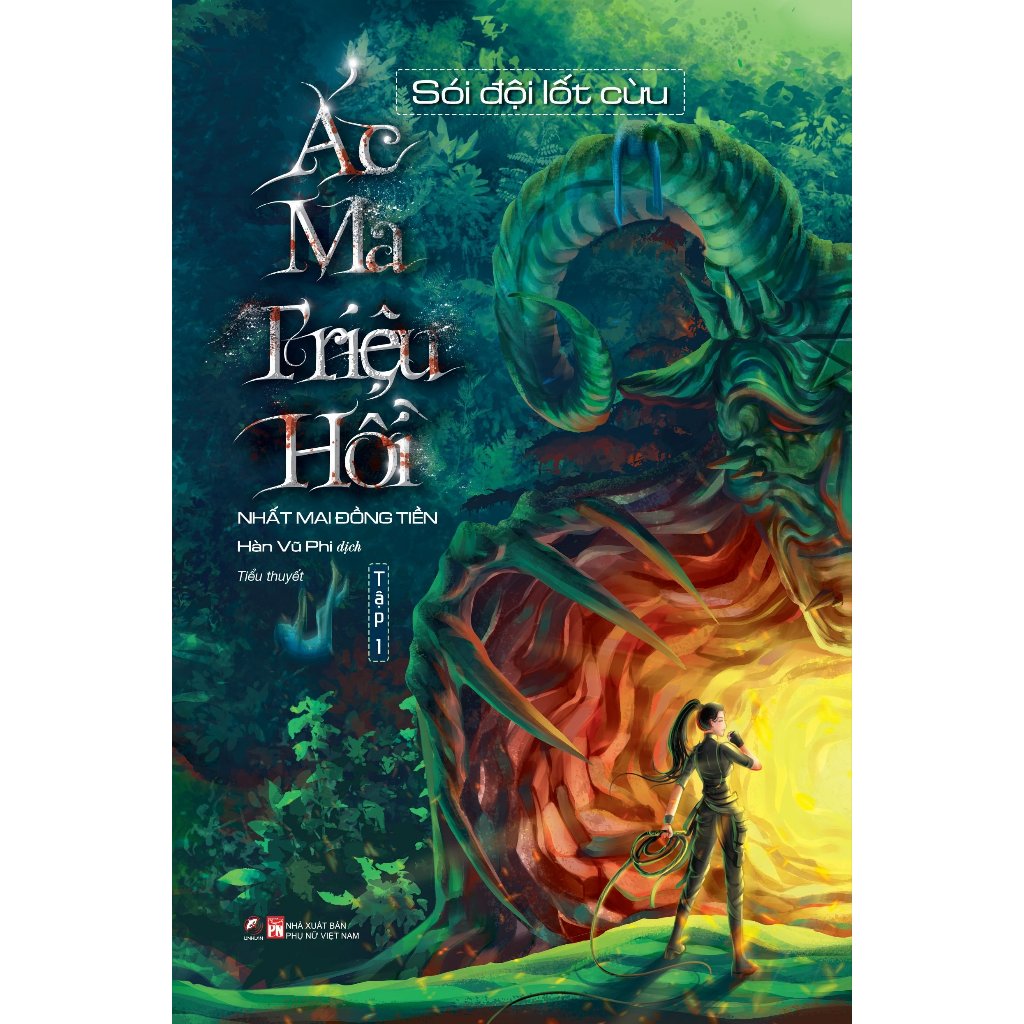 Sách - Ác Ma Triệu Hồi (Linh Lan Books) - Đặc Biệt