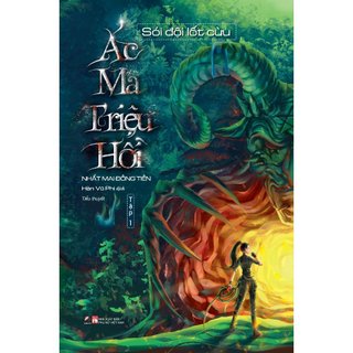 Sách - ác ma triệu hồi - đặc biệt