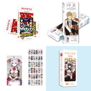(LT) Bookmark Anime Bl nhiều mẫu 19 DAYS Sakura Kimetsu Spy x hộp ảnh tập ảnh đánh dấu sách kẹp sách tiện lợi 36 tấm