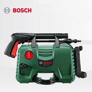 Bộ máy phun xịt rửa bosch easy aquatak 110,máy rửa xe ô tô bosch ea110 + 1 đầu phun 90 độ + 1 dây nối dài 6m