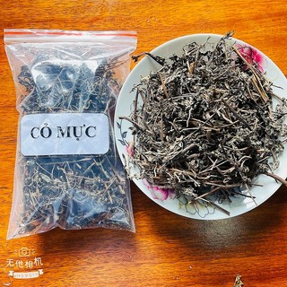 Thảo dược cây cỏ mực khô sạch 100g
