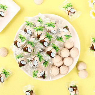 Kẹo dừa Sakura gói 500g hình trái dừa thơm ngon, béo ngậy gói 500g siêu nhiều. Kẹo dừa nội địa Trung hot hit