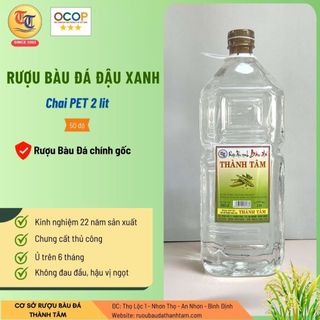 Rượu bàu đá Đậu xanh 2 lít Thành Tâm- OCOP 3 sao - Đặc sản Bình Định, ruou dau xanh, ruou ngam thuoc