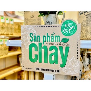 RỤM- CƠM CHÁY CHAY 150G