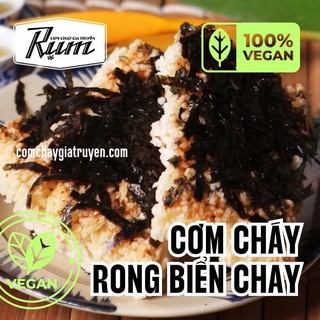 RỤM- CƠM CHÁY CHAY 150G